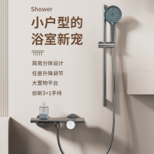 ���ןo픇�������ԡ���b����С���ͻ����^�l���g���wʽ�O����ԡ��