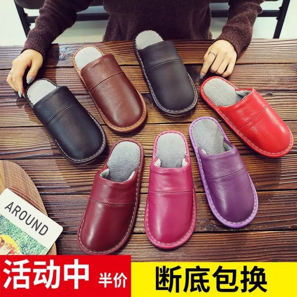 Тапочки из натуральной кожи первого слоя для дома, мужские и женские тапочки из натуральной кожи Хайнин, домашние зимние нескользящие тапочки на твердой подошве для пар.