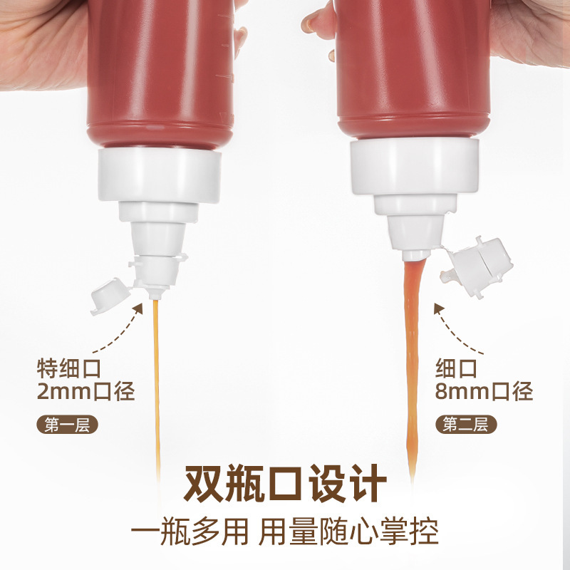 クロスボーダー油壺ダブル開閉家庭用厨房調味料瓶サラダ醤油酢壺ケチャップ押し出し押圧プラスチック瓶|undefined