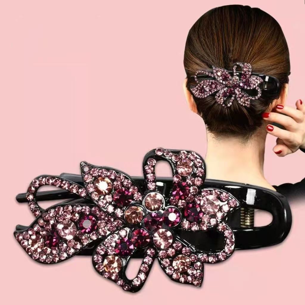 제라늄 - 어둡고 밝은 보라색