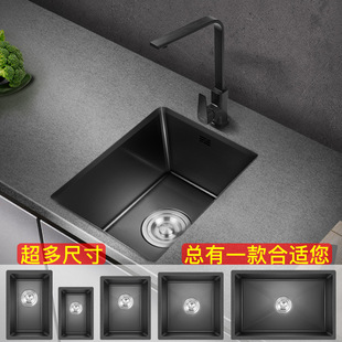 Nano Kitchen Handmade Small Sink Single Sink Stainless Steel 304 Vegetable Washing Basin under Table Basin Mini Bar Table Island Table Pool