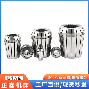 CNC�����ӹ�����ER11ER32�A�ߵ�̙C�A�^ERͲ�A�߾����ɊA�^����