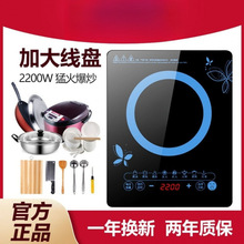 늴Št����2200�����|��ʽ���ṝ�ܱ�����偠t��һ�����l���l