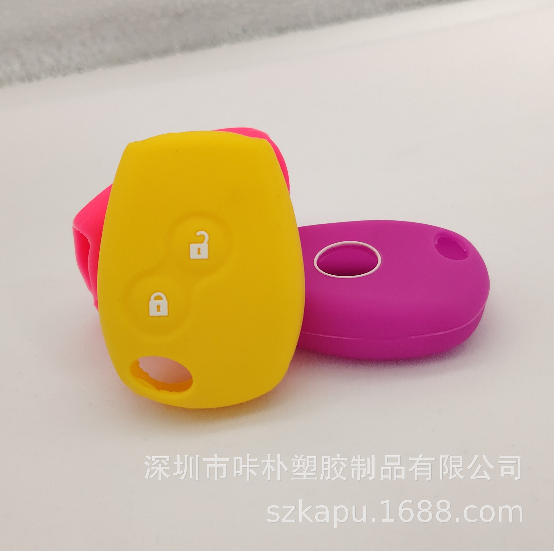 Suitable for Renault straight silicone key case SMART silicone key case Source factory price
