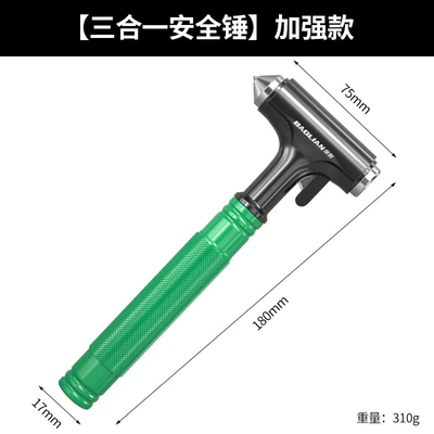 Car Safety Hammer, Multi-Functional Escape Qəza çəkici - three-in-one-safety-hammer-enhanced-version