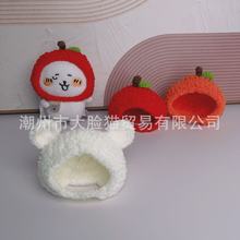 �����Գ���ñ���^�ׇ���10cm/13CM�����޻�����ż�ɐ��b�С���