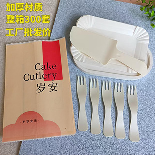 �羳�������lһ���Ե���;��Ɍ��決����5�˷ݼӺ����ϵ������b