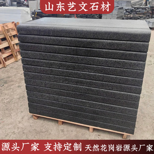 ���ʯ�������Ї��ڵشu���̌���֥��ڑ��⹤�S�ɹź�ʯ�ĸ�����