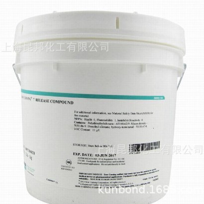 DOWCORNING 7 RELEASE COMPOUND3.6KG