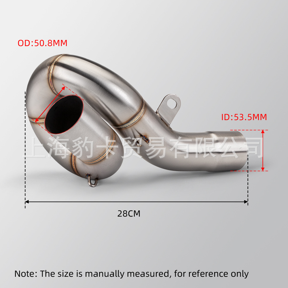 Motorcycle exhaust pipe ZX6R stainless steel swing middle barrel tail section 09-20 51mm caliber applicable