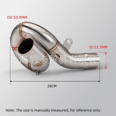 Motorcycle exhaust pipe – caliber applicable