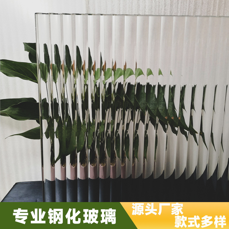 Factory direct water wave glass Changhong pattern condenser silver wave crystal begonia flower stripe corrugated wave art