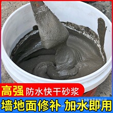 ˮ��������a �ߏ��ȿ��ɰ�{��ˮ��©���ٸ���p�z����� ˮ���z