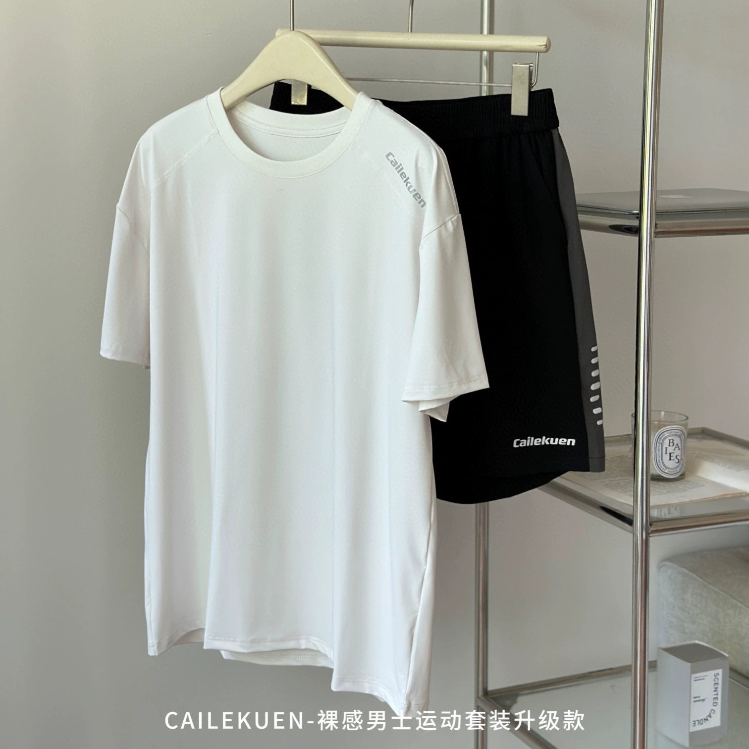CAILEKUEN — спортивный костюм, комплект для отдыха, для бега, оверсайз