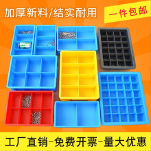 ���������Ϻ��ӷָ���������ɺж����˿����𹤾����� ����ת