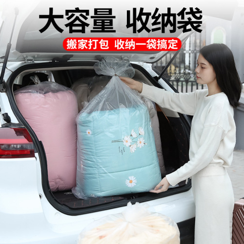 Plastic bag moisture-proof transparent extra large inner film bag PE flat mouth plastic bag dust-proof quilt film plastic bag storage