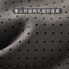 Cycling outdoor gloves, sports non-slip and wear-resistant business men's motorcycle ice silk all-match thin touch screen sun protection gloves