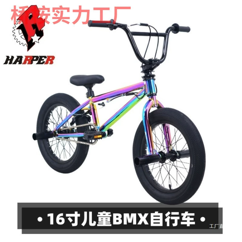 Детский велосипед HARPER BMX 16inch BMX, профессиональный автомобиль для трюков, экшн-велосипед Aoping