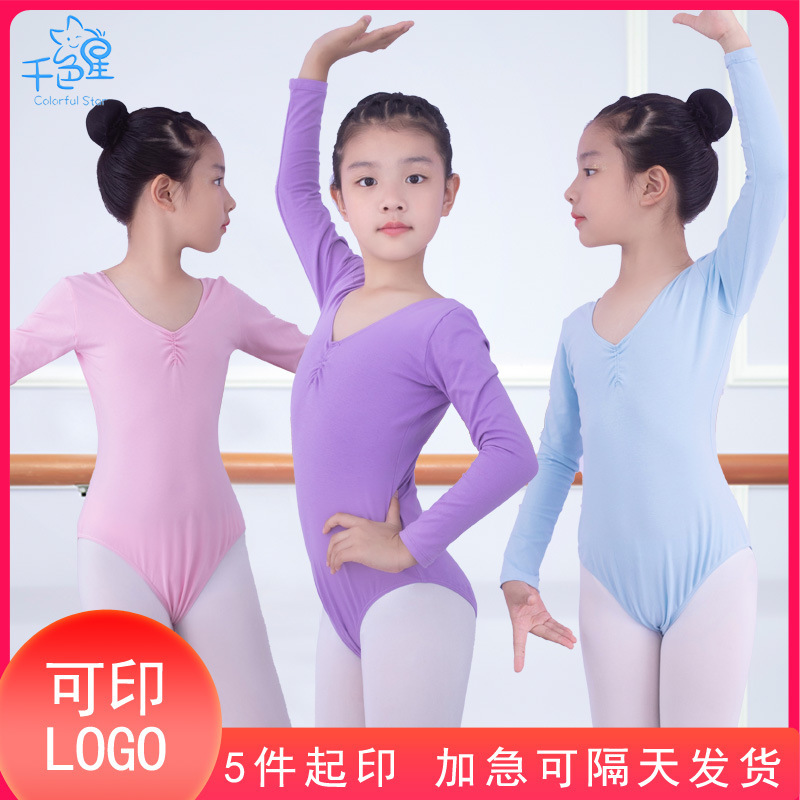 Ballet Dress Chinese Dance Exam Clothing Girls Long-Sleeved Autumn Practice Clothes Jumpsuit Children's Dance Clothes Girls