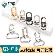 �F؛3�����T��耳׿��������h�ۏ��ɿ����Dβ�����۵�β�T��