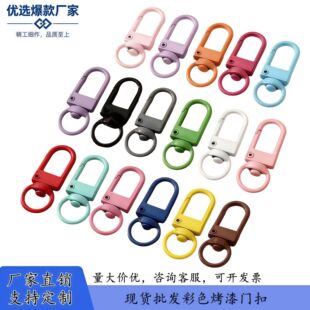 �����ǹ���ɫϵ�\�Ͻ��T�۹��ے��耳׿��r�׿� diy�Ʒ������l