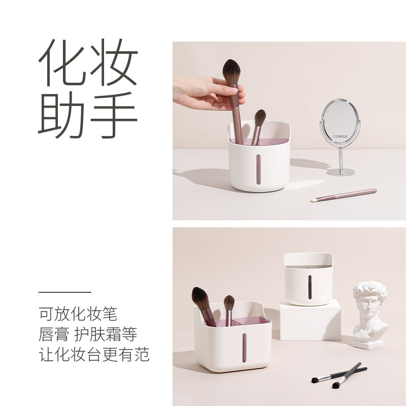 Caja de almacenamiento de escritorio de doble capa compartimiento de papelería de oficina caja organizadora dormitorio cosméticos multifuncionales estante de almacenamiento