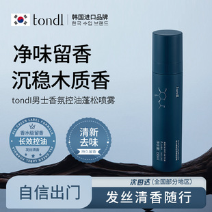 �^�l����ˮ���Ͱl�z���F��ϴȥ�͸ɰl�����l�����ˮ���w���z��Ů