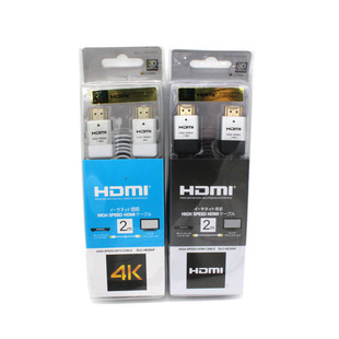 HDMI HD line 2 m hdmi flat line 2.0V TV HD line HDMI audio and video line hdmi line 4k * 2k
