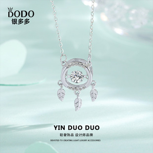 s925���y�`�Ӳ����W��ŮС����ɭϵ�i������샞����Ů�������