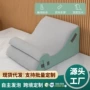 客厅学生卧室床上靠背垫