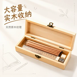 盘;收纳架;收纳盒