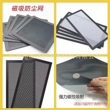 �S��ֱ�Npc���m�W�������ϾWpvc���ȾW��X�C��ɢ����m�W�����W