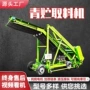电动切面升降大型取料机