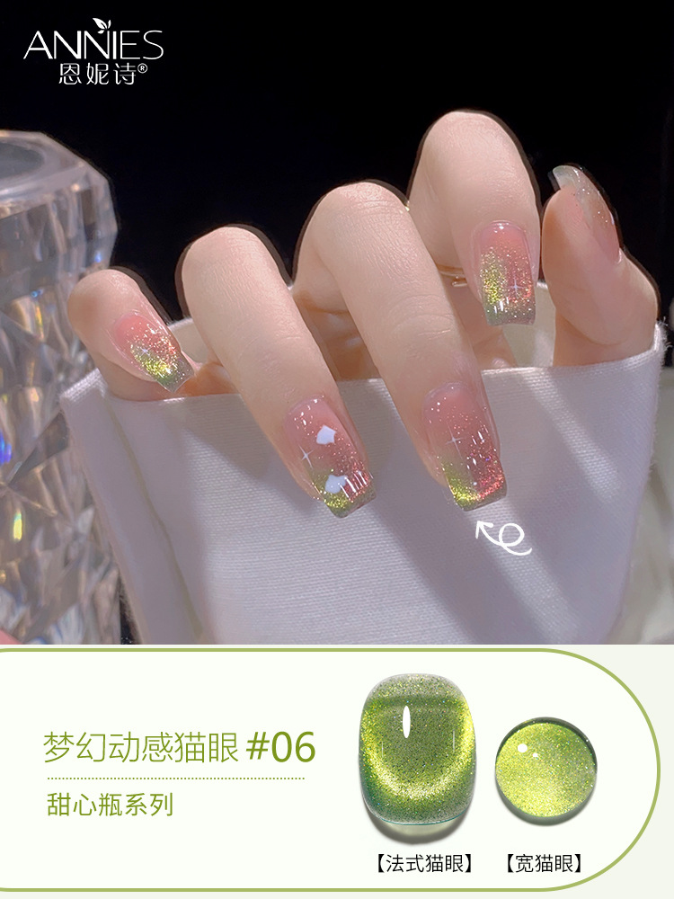 Nueva fábrica de esmalte de uñas de fototerapia blanca al por mayor Tiktok hot fantasy dynamic spar cat eye Nail Polish glue otoño e invierno