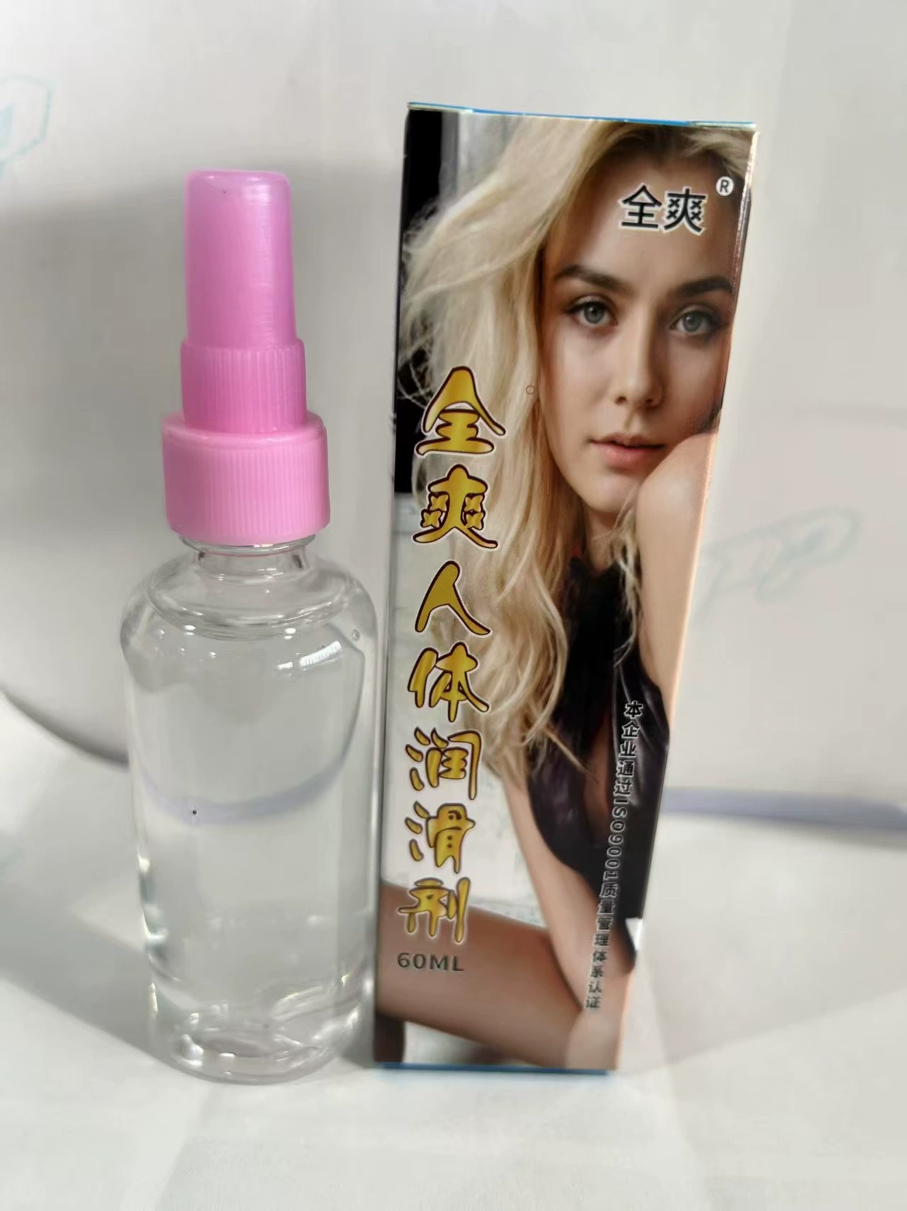 Physiological lubricant 65 ml, transparent press bottle, fruity flavors (multiple variants)