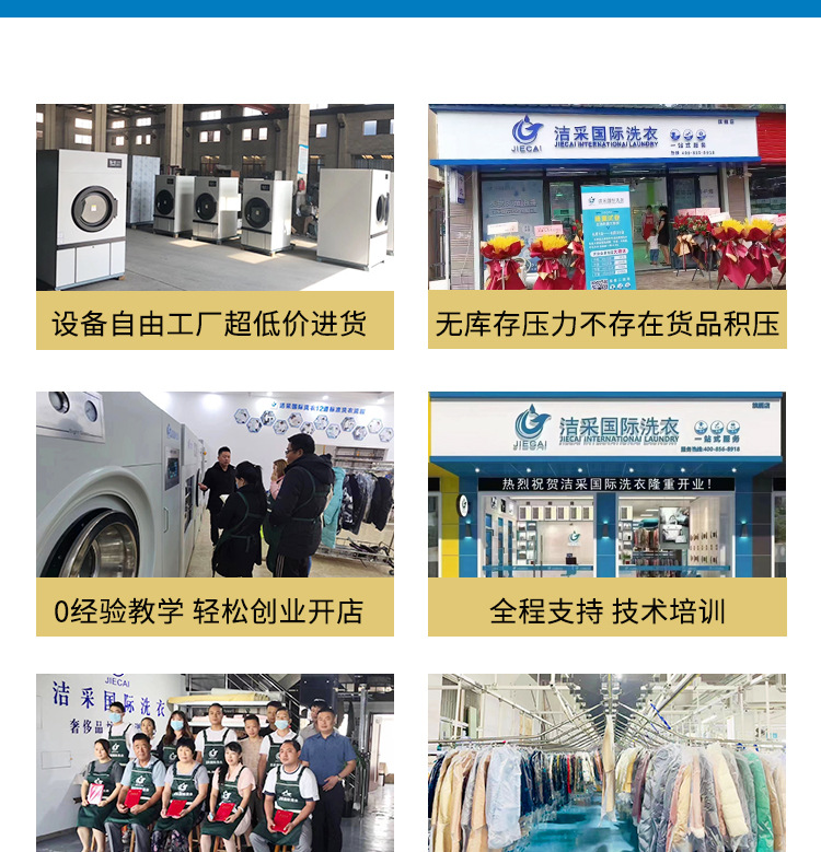 详情_10.jpg