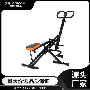 Fitness Riding Machine, Body Shaping, Waist and Abdominal Muscle Curling, Squat Machine, Aerobic Exercise Training Exercise Equipment