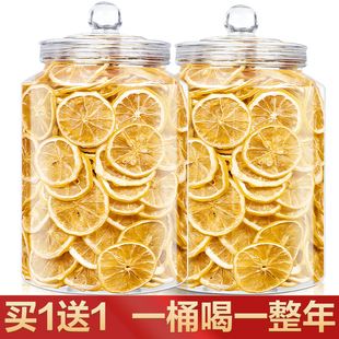 ����Ƭ8gˮ���軨��ջ����y�����~��ˮ�ȵ��B���虎��ˮ