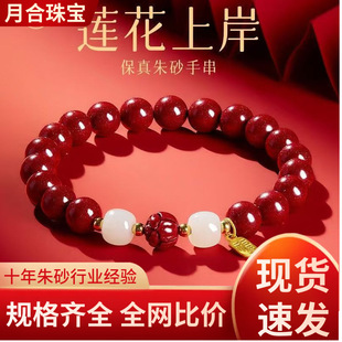 ԭ�V��ɰɏ��ɏ������Ͻ�ɰ�����tɰ�������D�\�ִ�������l���l