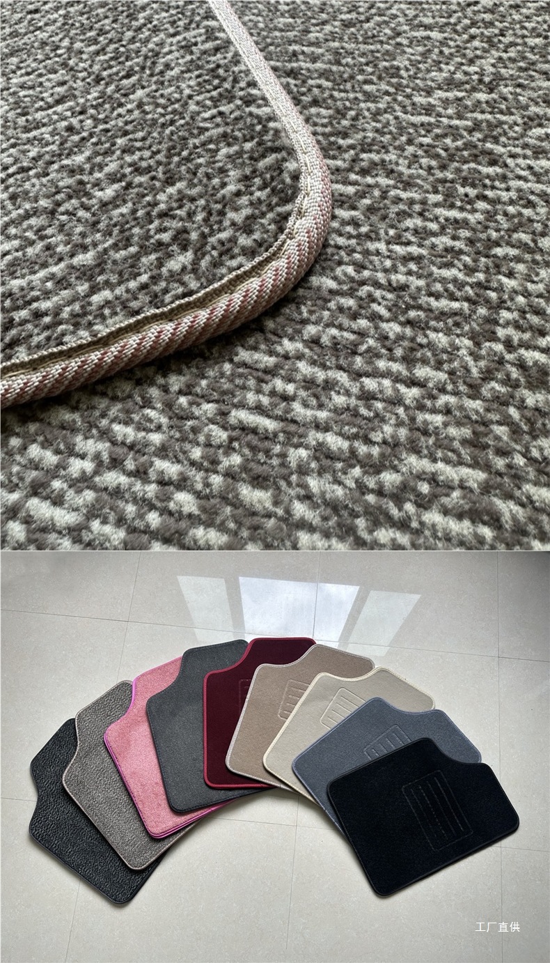 Car Velvet Non-Slip Floor Mats, Large Protective Mats, Carpet Mats, Suv Mats, Universal Waterproof Floor Mats, Flame Retardant Peihui