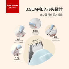 С���o������Ƽ����_ë������؈�䌣����ë��늄��o��؈צ��ë�C