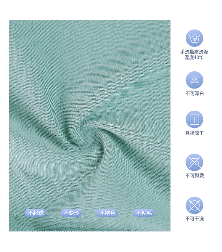 详情页_07.jpg