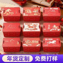 �¿��R���޶��ۯB�ռ{�䎧�w����¶�I�������yʽ�Ӻ�܇�d�ۯB��