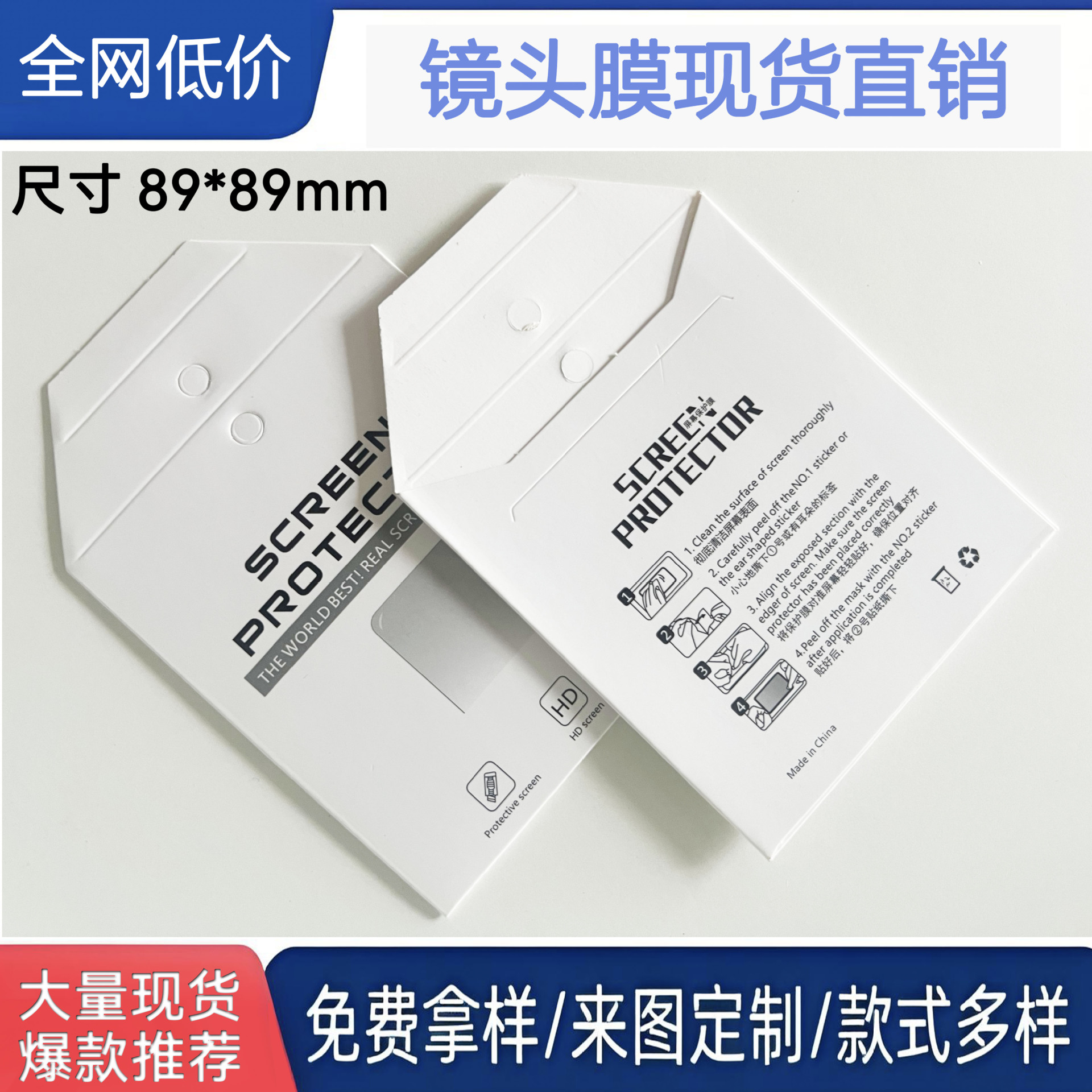 微信图片_20251118103153_268_110