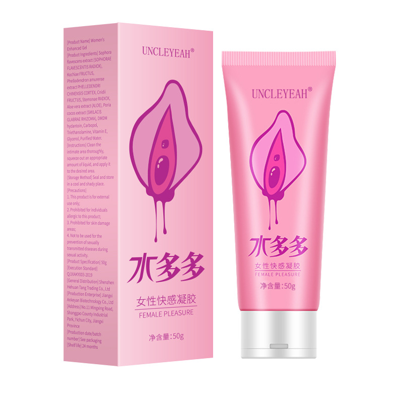 Uncleyeah 水多多50ml女性块感液房事润滑油成人情趣性用品代发快