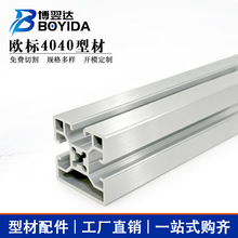 �W��4040���I�X�Ͳ� AOB05-J4040A һ��⇊ɰ������ˮ���O����