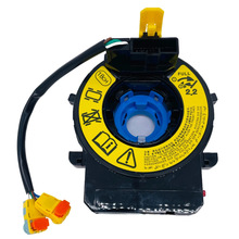 93490-A7255 汽车配件适用于起亚福瑞迪2014-2016