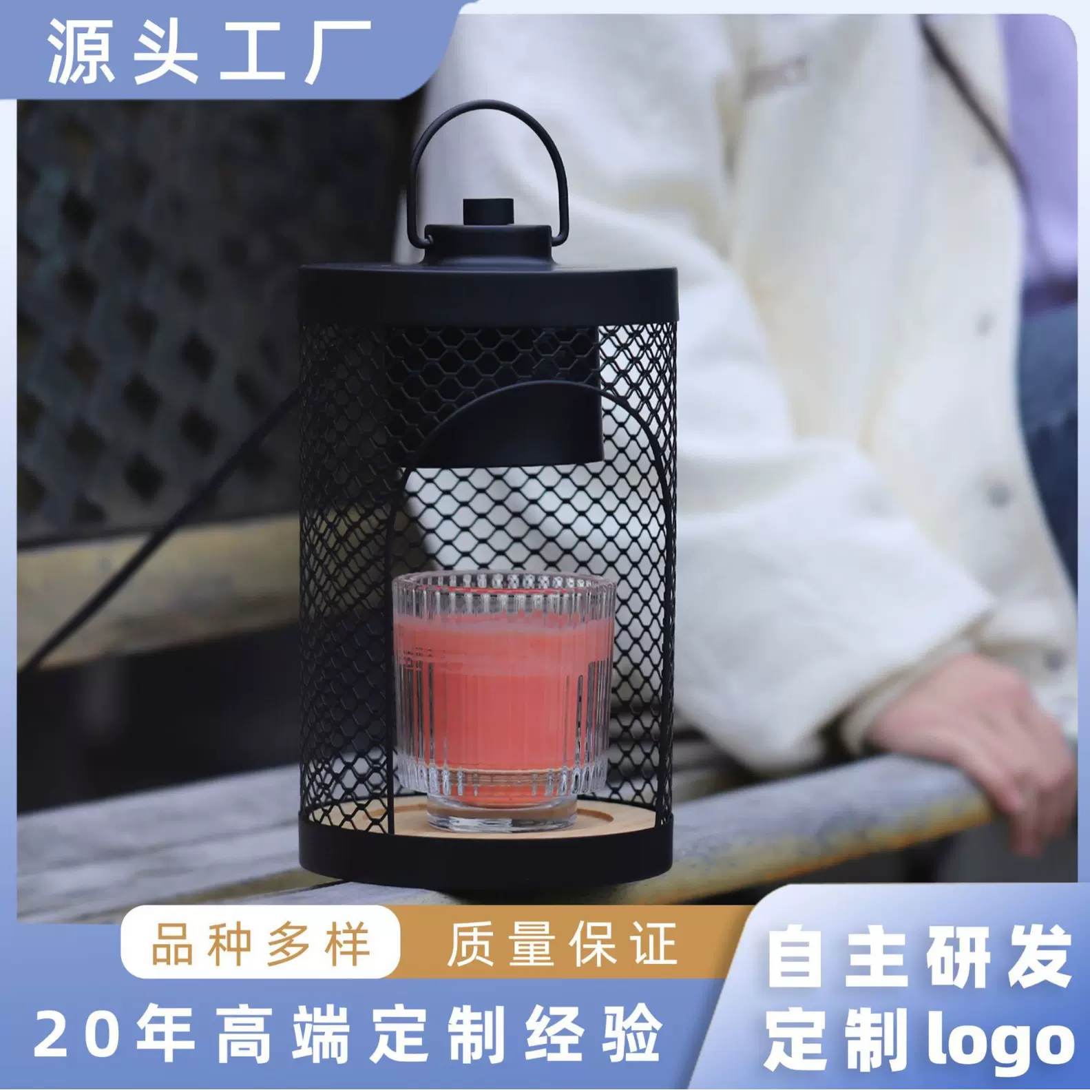 批发香薰融蜡灯家用创意卧室床头浪漫摆件装饰台灯ins氛围小夜灯
