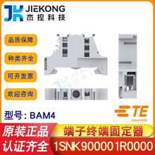 ABB/TE̩�ƽ��߶���BAM4 �����Ÿ����ն˹̶���1SNK900001R0000