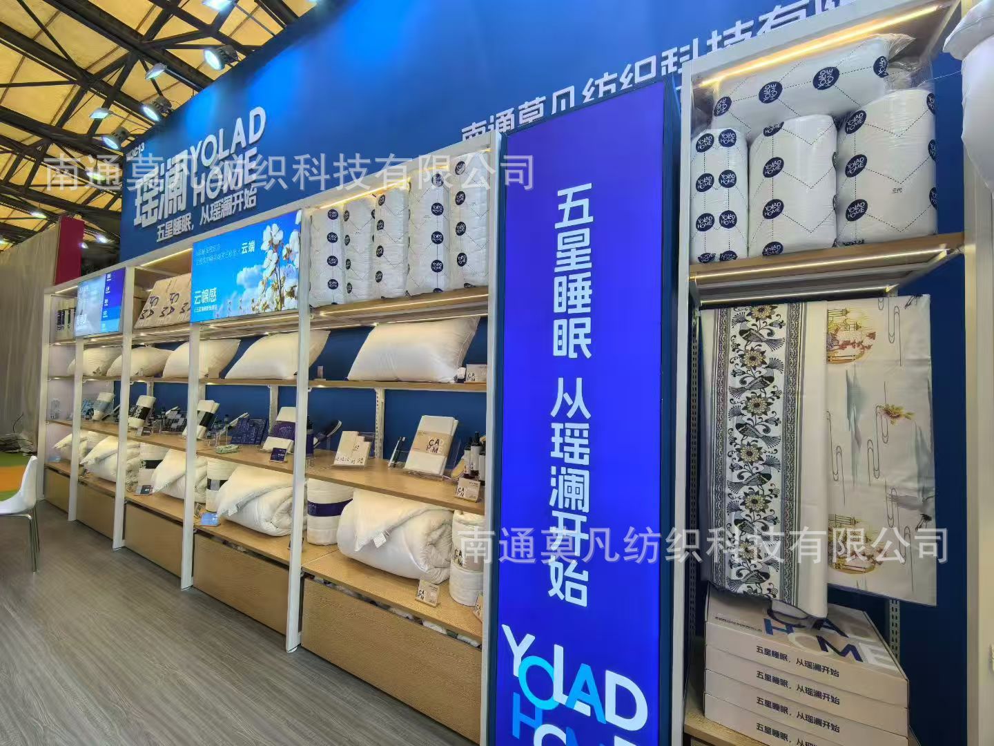 微信图片_20251114143455_28_1330.jp